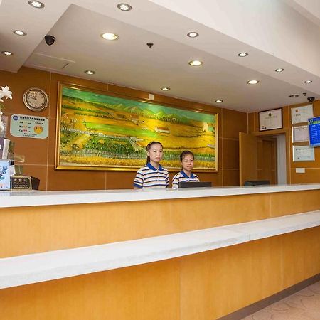 7Days Premium Nanchang Railway Station Εξωτερικό φωτογραφία