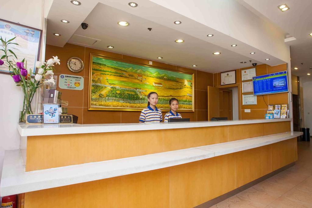 7Days Premium Nanchang Railway Station Εξωτερικό φωτογραφία