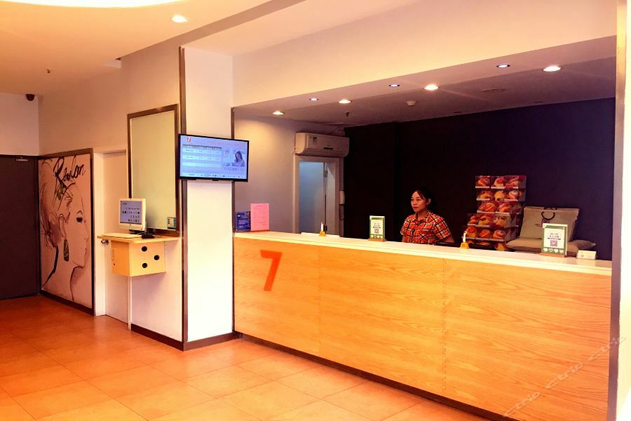 7Days Premium Nanchang Railway Station Εξωτερικό φωτογραφία